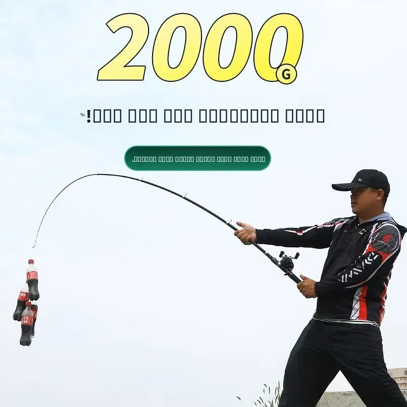 مجموعة قضيب ربط الكربون المحمولة القابلة للطي قضيب إغراء قطرة قضيب قطرة الماء مجموعة بكرة قضيب الصب البعيد للمياه العذبة و...