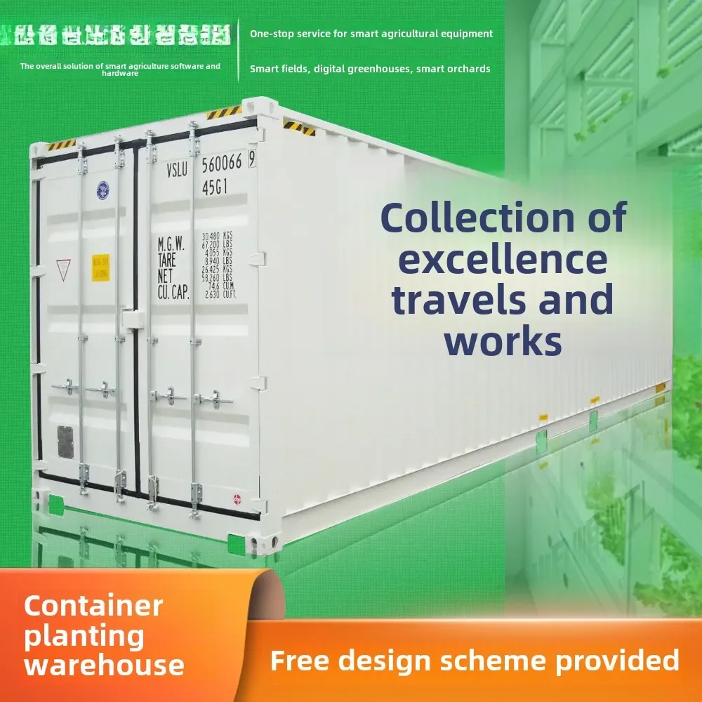 High productivity indoor system planting warehouse equipment