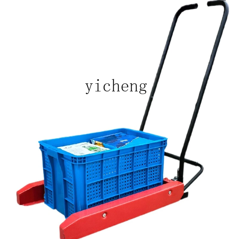 ZC Non-Airtight Crate Truck Vegetable Aquatic Basket Special Vehicle Forklift Plastic Basket Tool Car