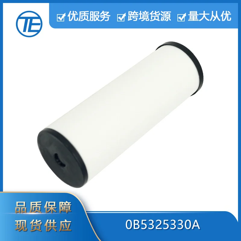 

Suitable for Audi Porsche Automotive Parts 0B5325330A automatic reverse hydraulic filter