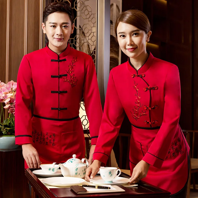 Hotel Working Clothing Women Chinese Restaurant Waitress Uniform Men High Quality Chinese Style Workwear Customized