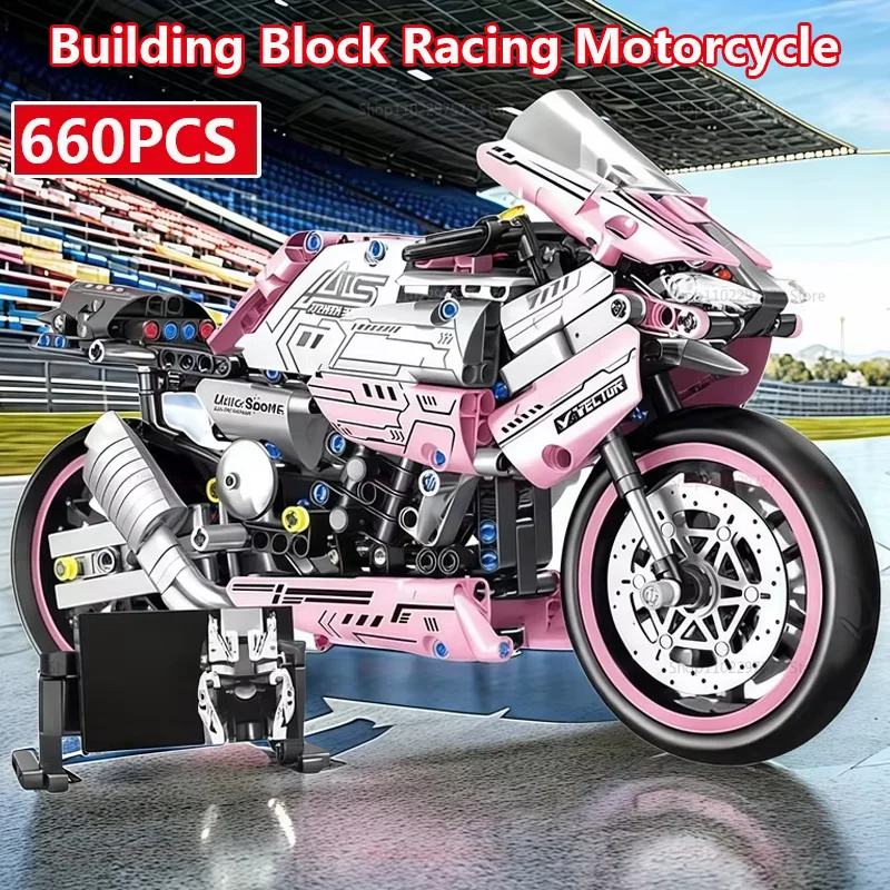 

660 шт. наборы строительных блоков для мотоциклов, модели мотоциклов, игрушки, развивающие творческие подарки «сделай сам» для детей и коллекция технических автомобилей