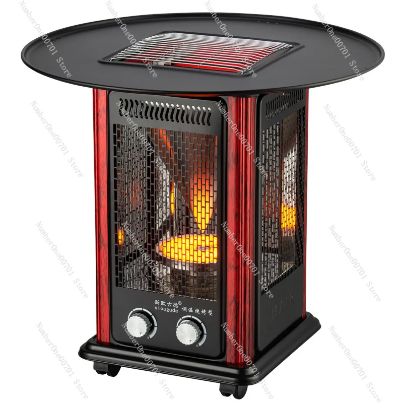 Kamin brauen tee Fünf-seitige heizung Heizung herd Backen herd Haushalt innen grill herd Zwei-in-one feuer ofen