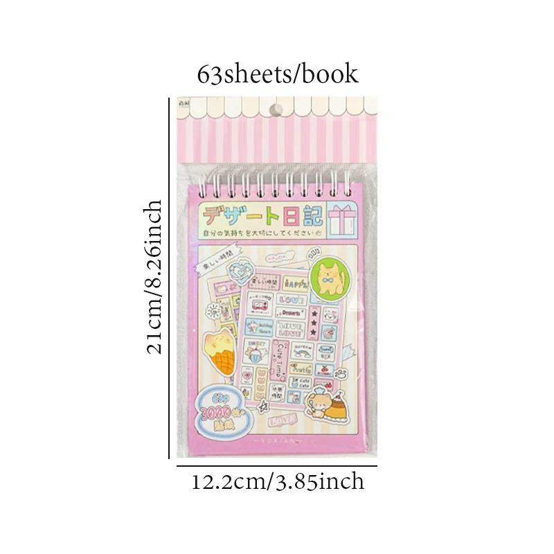 2 Style Stickers Wishes Share Diary Coil Sticker Notebook Clipbook Sticker Water Cup Sticker Album Memo Book Handmade Decoration