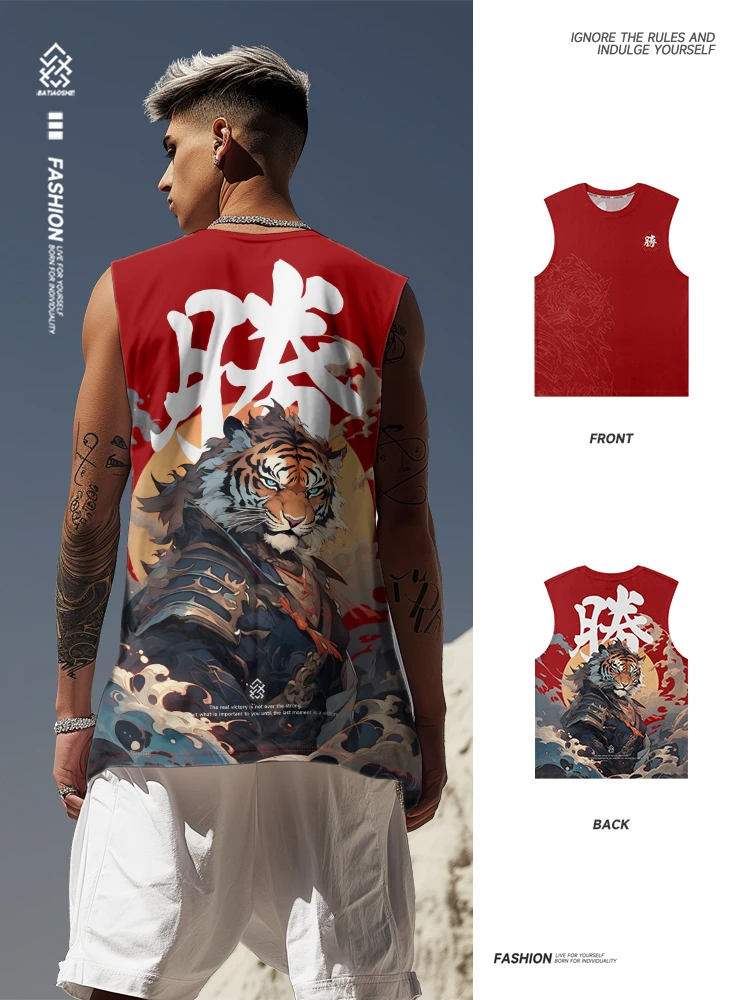 

Summer 2025 Men's Casual Thin Svel Fitn Top Loose Fit Spor T-irt Sle Ice Oxygen Polyester Fabric Breathable