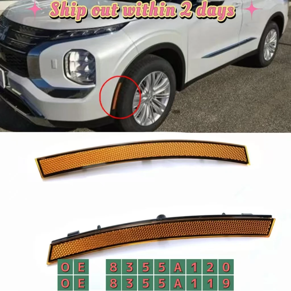 

8355A120 8355A119 Рефлекторная панель для Mitsubishi 2022-2023 Outlander Eclipse Cross