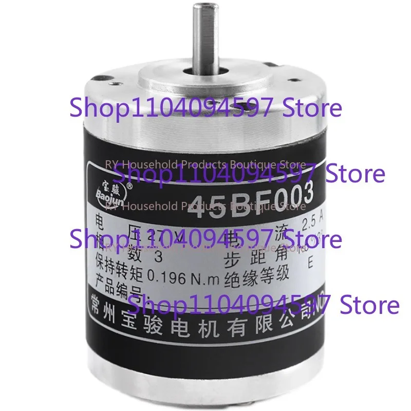 Wire Cut Parts 27V Stepper Motor 45BF003 Baojun 3Phase Two Axles with 4 Wires for Wire Cutting Machine