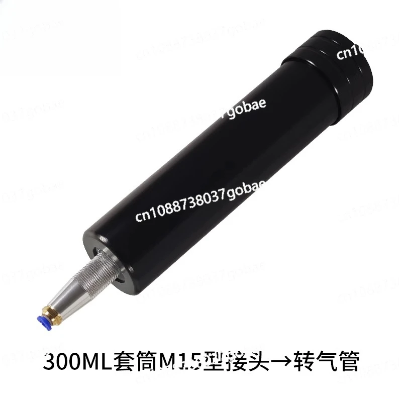 

330ML silicone sleeve gluing 300CC pneumatic metal silicone point cylinder