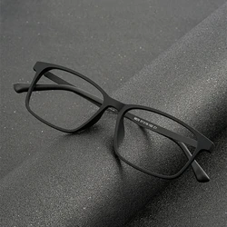 High Quality Square Rubber Titanium Reading Glasses for Man and Woman Anti Blue Light Computer Glasses Prescription Glasses