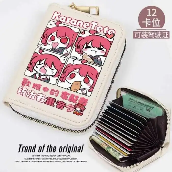 

Kasane Teto Fashion Wallet PU Purse Card Coin Zipper Cash Holder Bag Cosplay Gift B2215 Anime