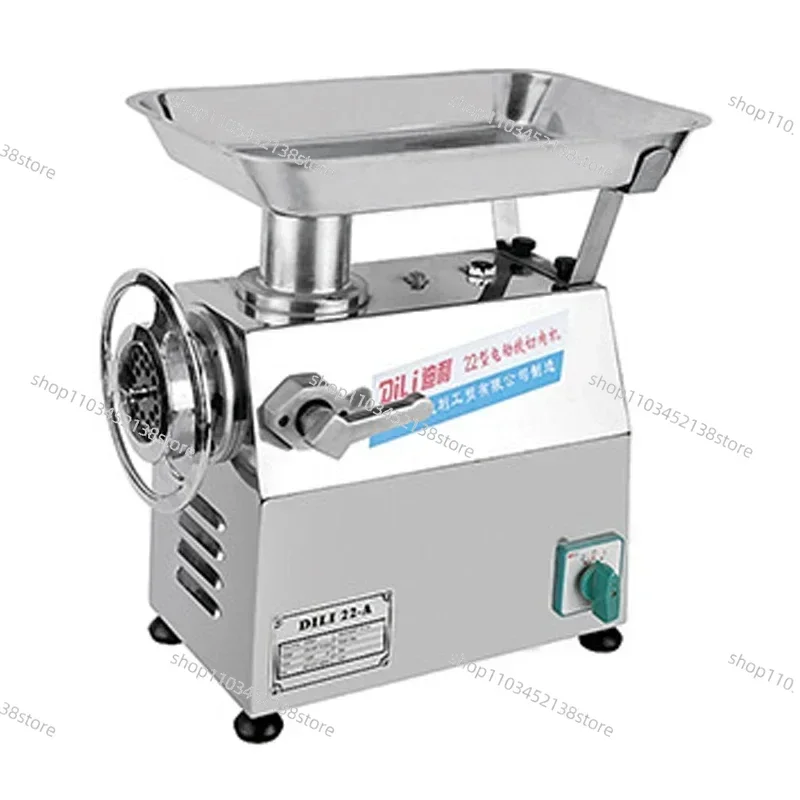 22-A Meat Grinder Stainless Steel 1100W High Power Commercial Electric Meat Grinder Super Power 250KG/H