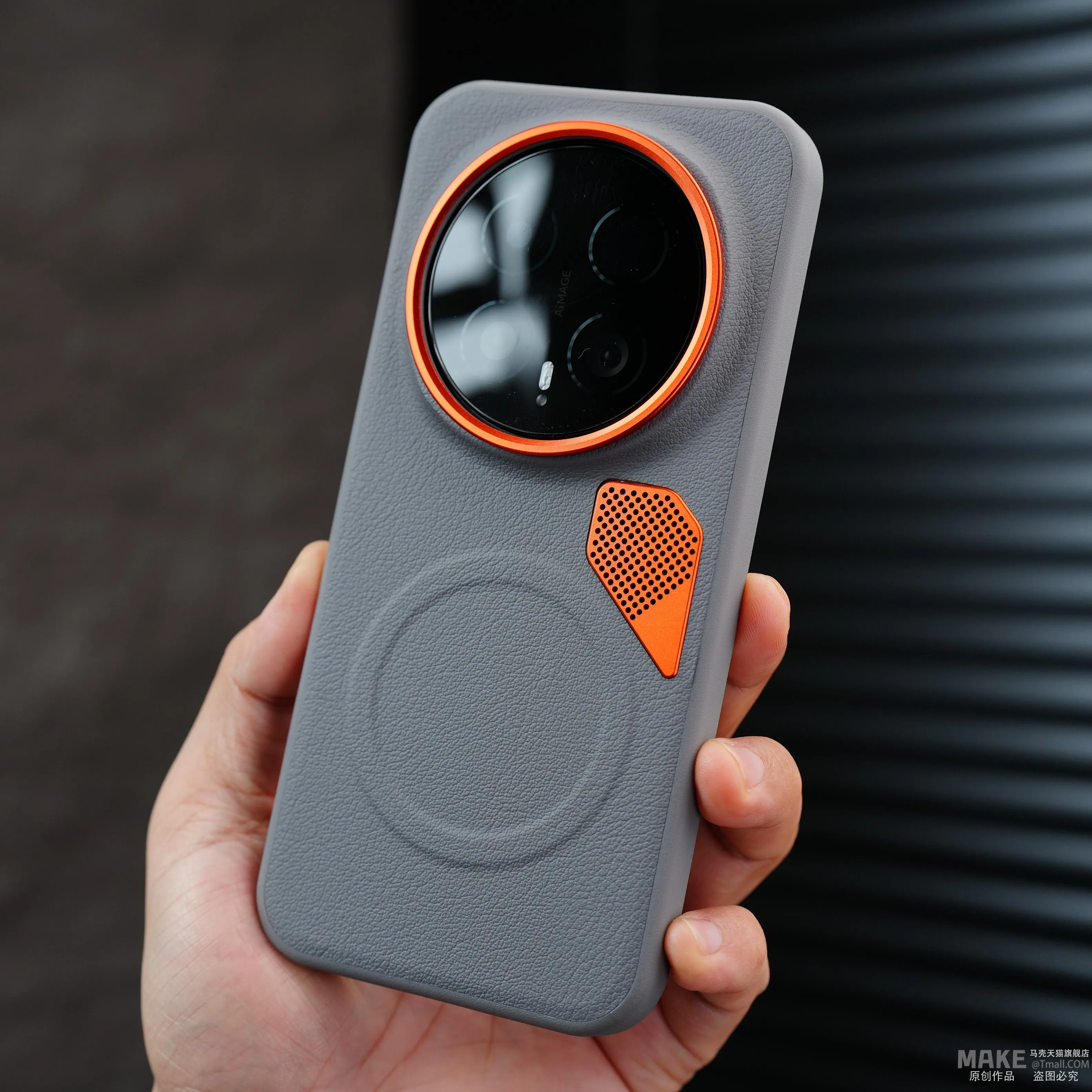 Etui na Honor Magic 8 Pro, modne etui z PU skóry z magnetycznym zamknięciem, magnetyczna tylna obudowa na Honor Magic8 Pro, bezprzewodowe ładowanie, bumper. — zdjęcie produktu 6