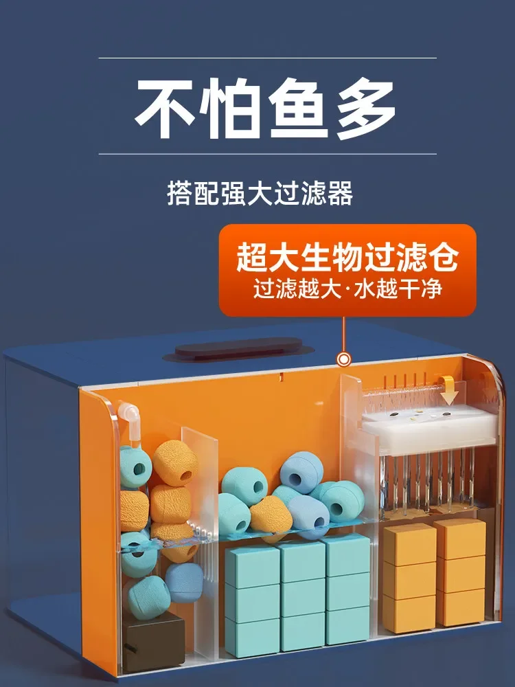Desktop small fish tank, living room, small integrated water-free ecological tank, lazy home landscaping aquarium