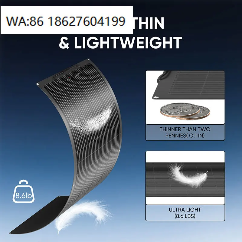 300W Walkable Flexible Solar Panel, Factory Direct Low Price Outdoor Off Grid Power Generation Equipment