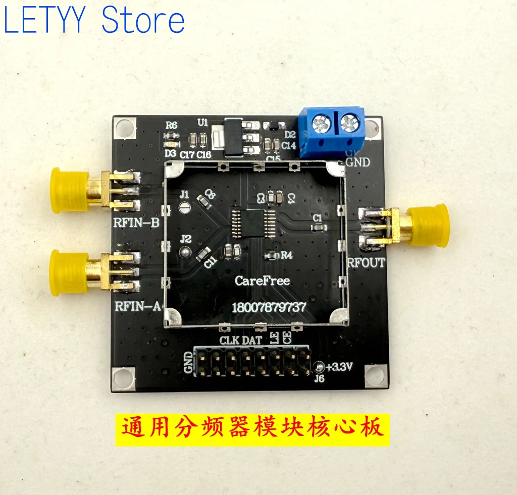 Frequency Divider Module, Programmable and Adjustable, Converting High-frequency Signals to Low-frequency Signals