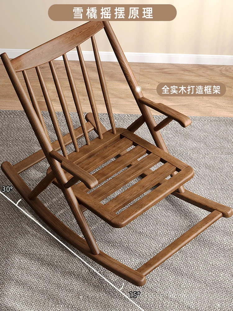 كرسي هزاز من الخشب الصلب، كرسي منزلي، شرفة للكبار، قيلولة ترفيهية، أريكة كسولة من خشب الجوز الأسود، كرسي هزاز فردي #5