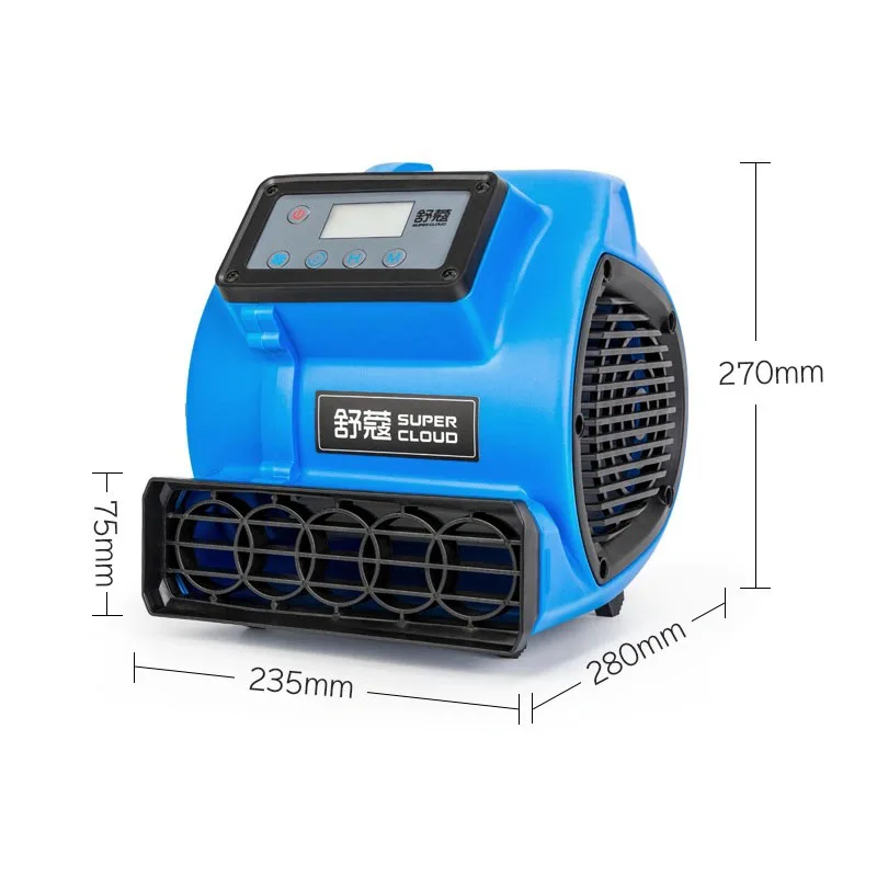 BestNEW Floor Dryer Three Speed Carpet Drying Air Machine Commercial Silent Carpet Hair Dryer SK-180 Household Floor Hair Dr NEW