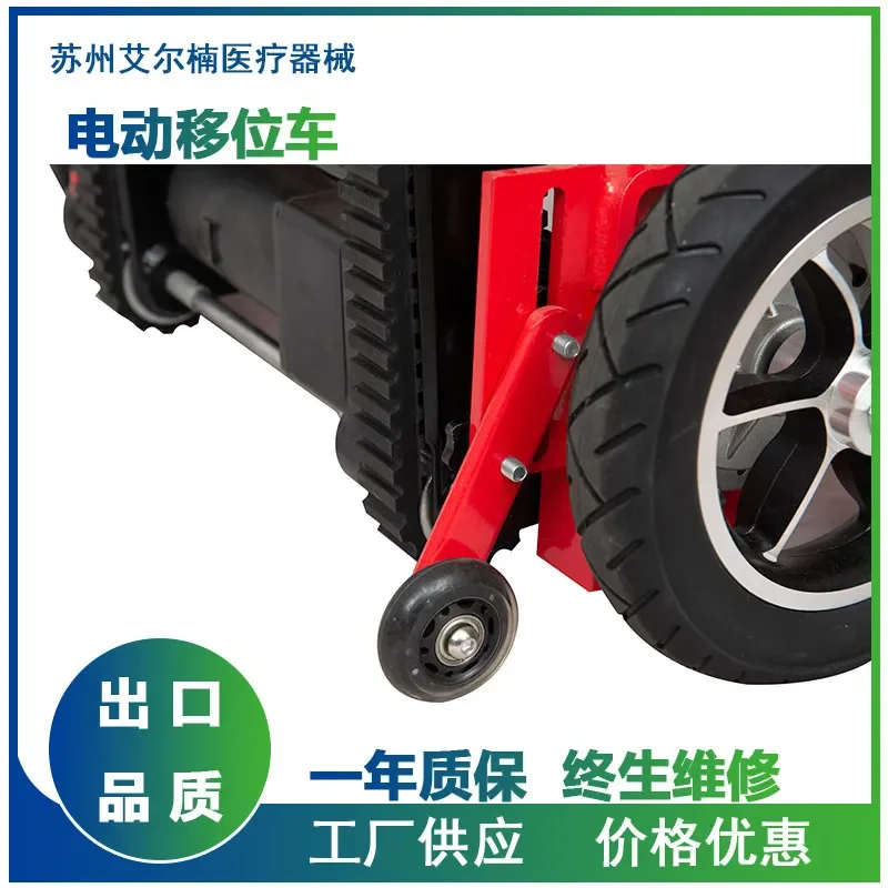 Electric Stair Climbing Wheelchair Intelligent Automatic Crawler Chair for Elderly Disabled Mobility Aid