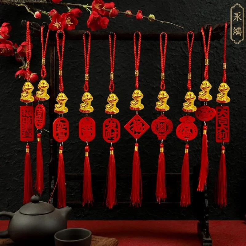 

Chinese New Year Decorations 10Pcs Snake Year Lucky Charms Red Hanging Tassels Feng Shui Hanging Pendants for Tree Car Ornaments