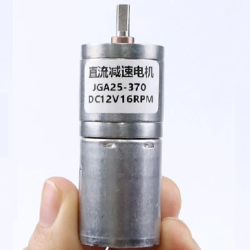 JGA25-370 Geared motor DC motor 6V 12V 24V electric gear motor high torque 5/10/15/30/60/100/150/200/300/400/500/1000/1200 rpm