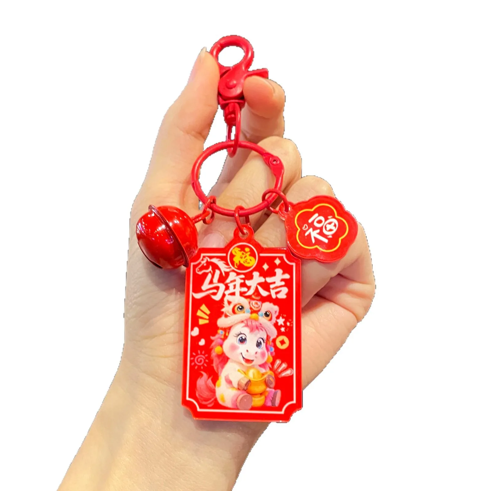 2026 سنة الحصان الاكريليك علامة تعليق مفتاح قلادة سنة الحصان زودياك الحصان السنة الجديدة هدية صندوق سنة الحصان التميمة #5