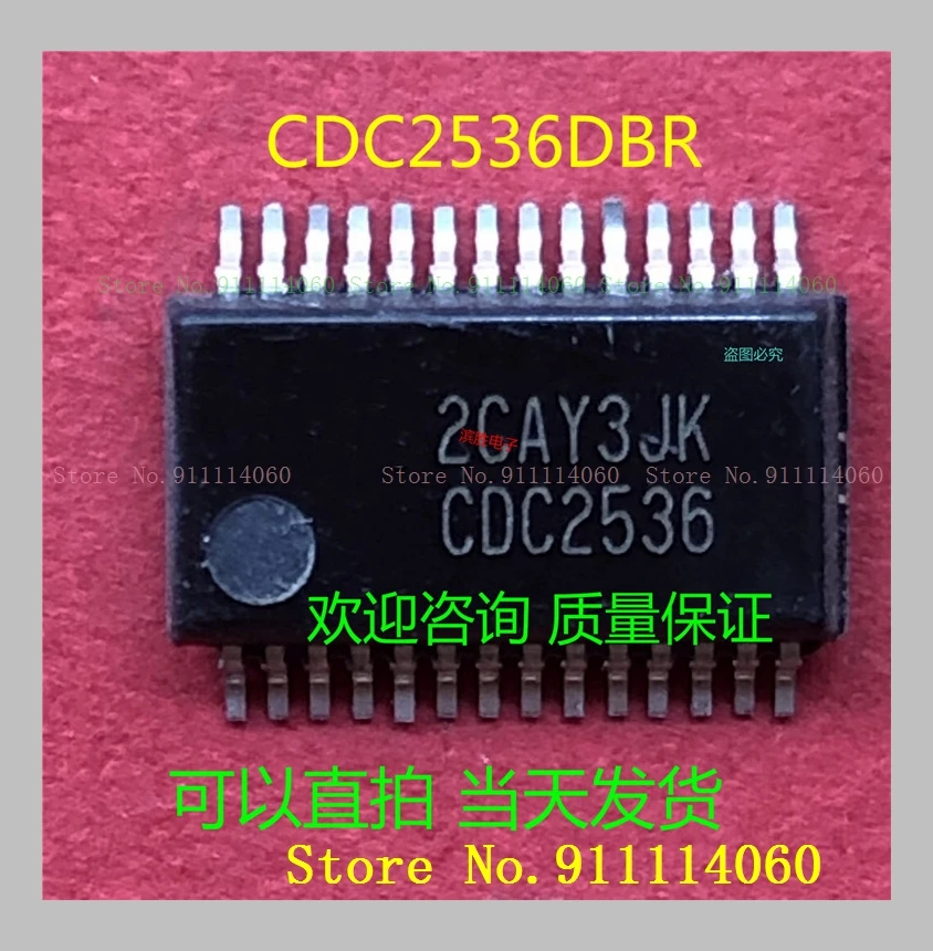 CDC2536 CDC2536DBR SSOP28