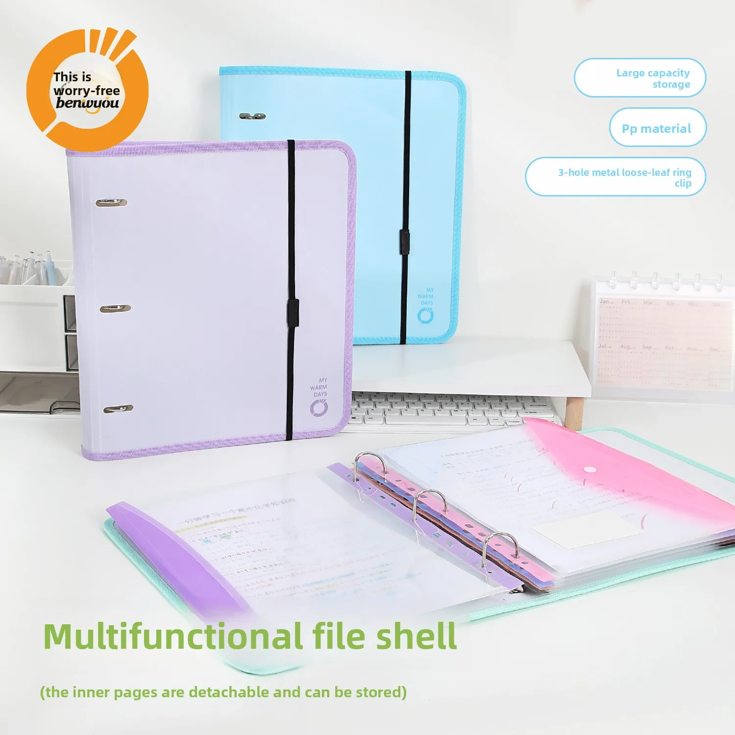 A4 3 Hole Binder Shell with Large Metal Rings and Elastic Strap PP Waterproof Detachable Loose Leaf Folder Cover for Student