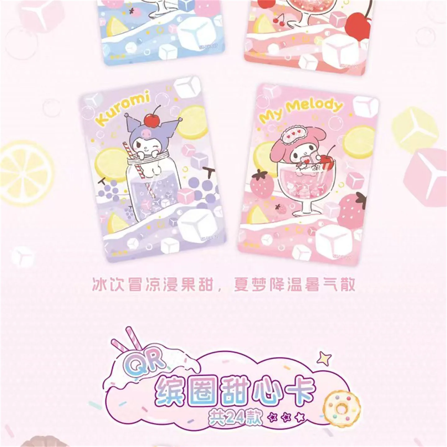 KABAO Original Anime Sanrio Kuromi Hello Kitty Glitzerkarte Cartoon My Melody Sammelkartenspiel Spielzeug für Fans zum Sammeln von Geschenken – Detail 29