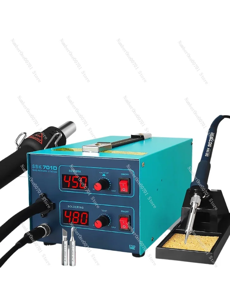 Heat Gun Soldering Station Two-in-One Soldering Electric Soldering Iron Digital Display Constant Temperature Air Gun