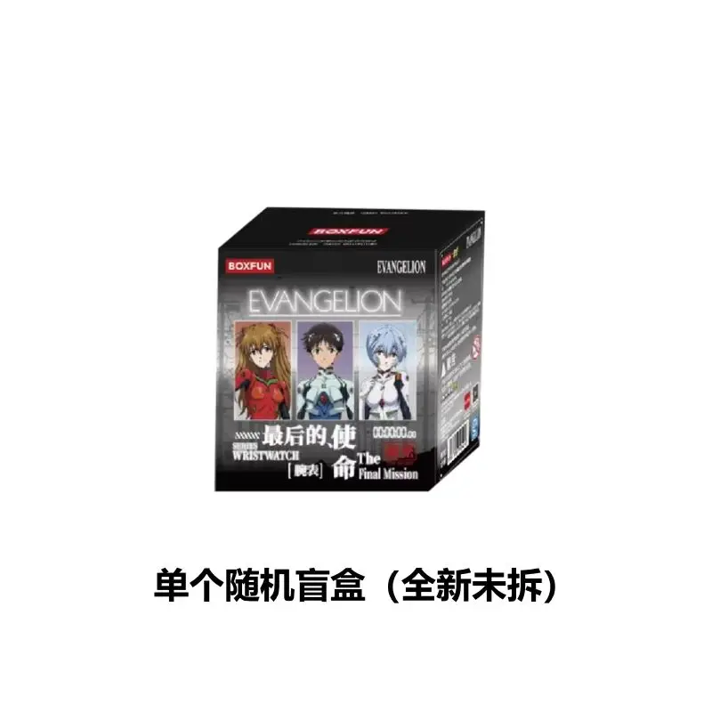 Neue Evangelion Eva Uhr Blind Box Anime-Merchandise Charakterthemen Shinji Rei Asuka Eva-01 02 Offizielles Original Sammlerstück