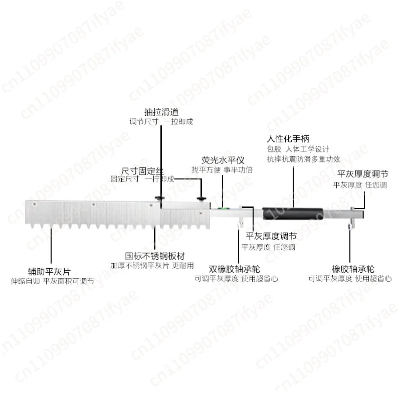 Tile leveler, floor tile laying tool, bricklayer tiling sand leveler, sand leveler