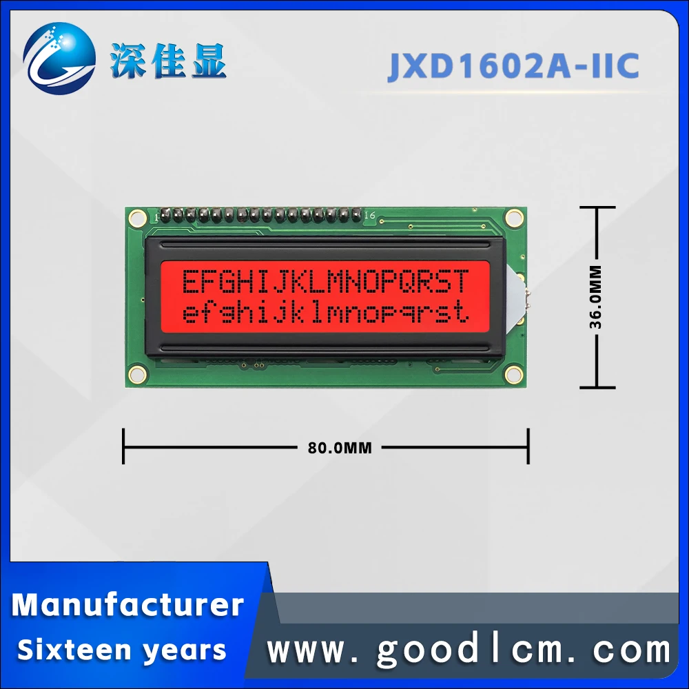 Russian language 16*2 LCD dot matrix screen JXD1602A-IIC IIC/I2C interface FSTN Red Positive 1602 character LCM display module