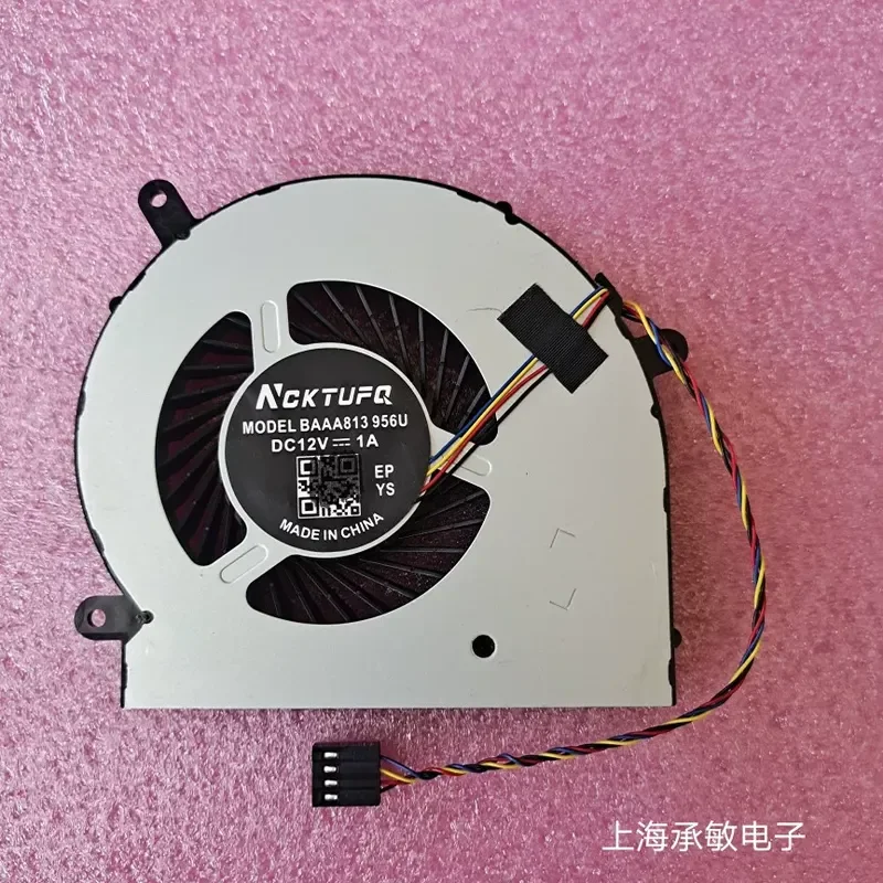 For Dell Inspiron Vostro 24-5459 5450 5460 3165 All-in-One Desktop Cooling Fan