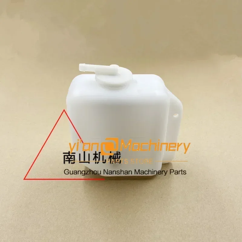 Auxiliary Tank For Komatsu PC18/20 Pay Kettle Spare Small Tank Return Expansion Kettle Mini Digging