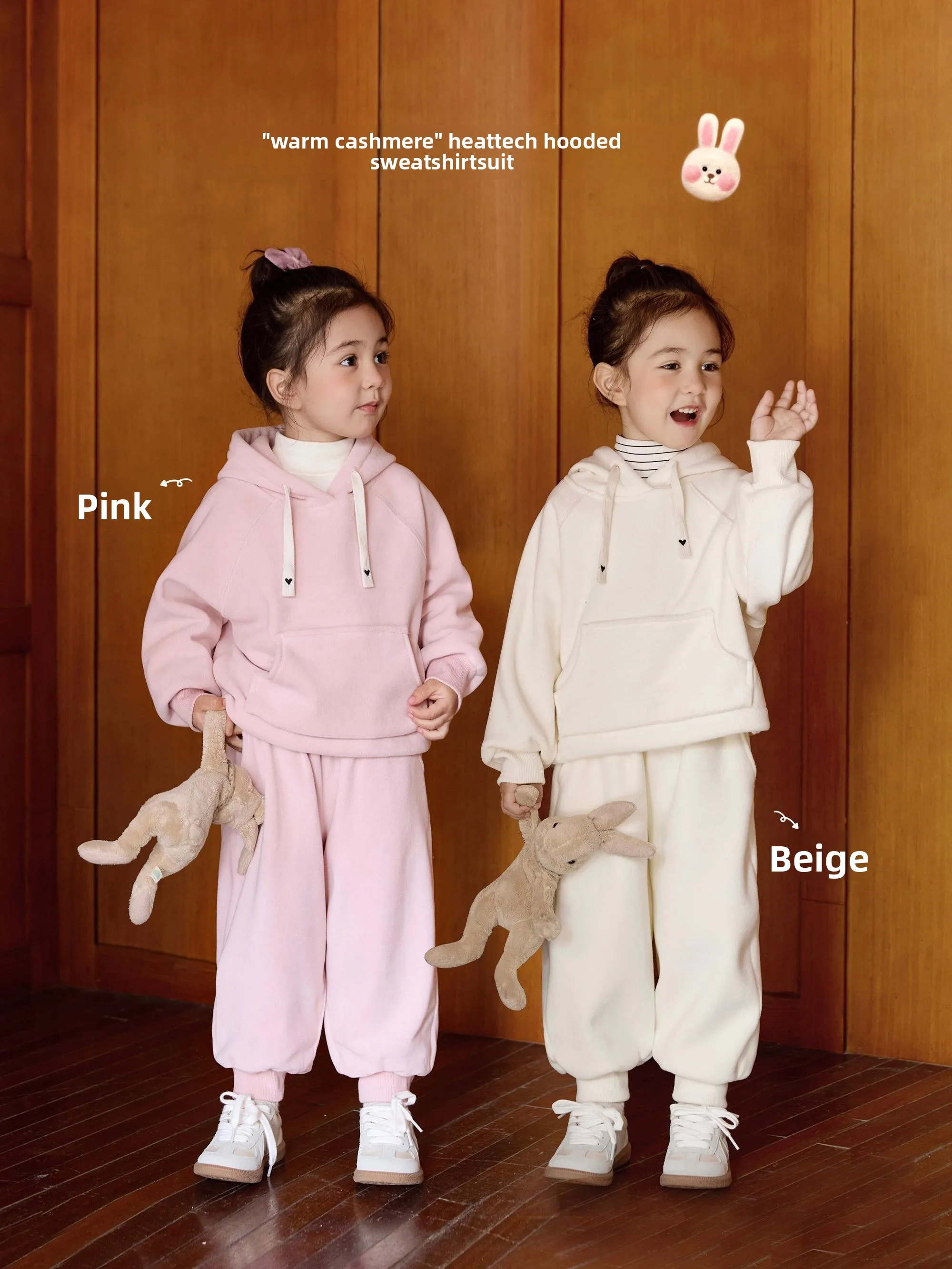 conjunto-de-ropa-infantil-de-invierno-naixibaby-suda-calida-de-cachemir-ueso-con-gorro-y-plones-deportivos-casu