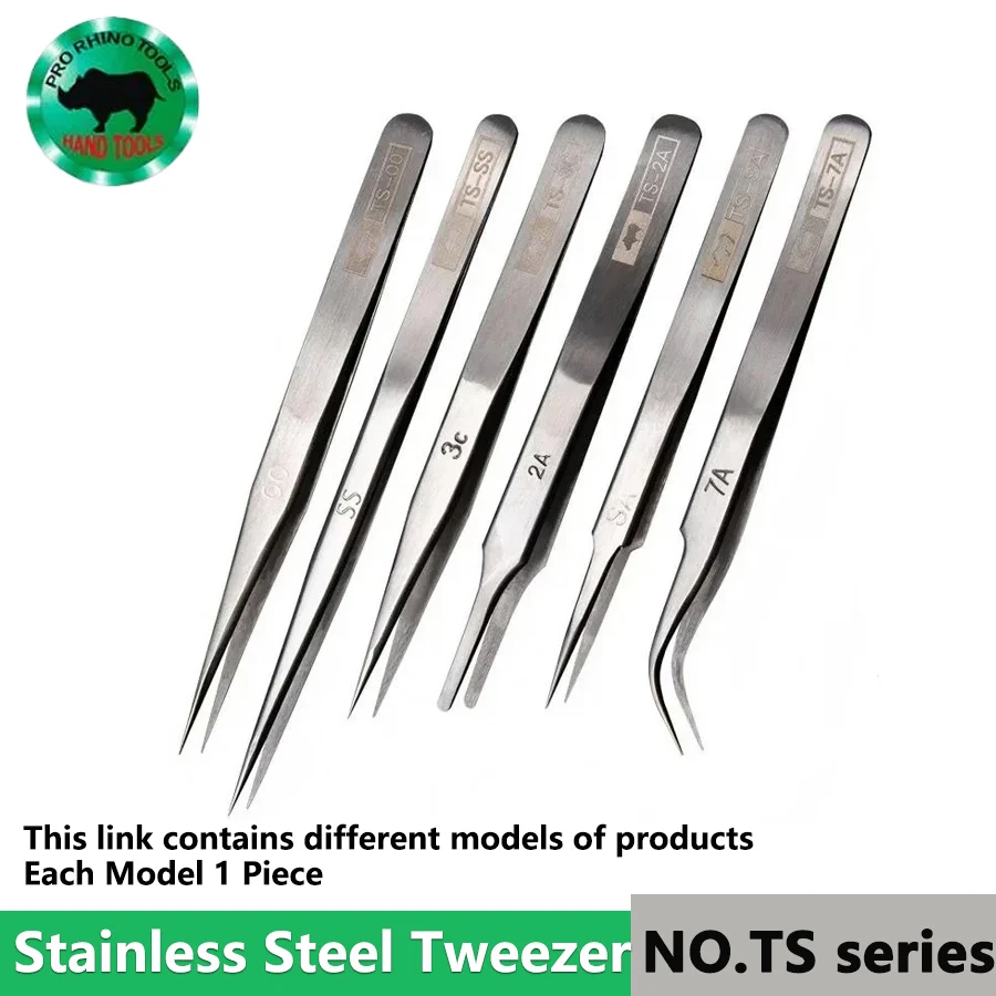 

RHINO Stainless Steel Tweezer Anti-Magnetic Anti-Acid Switzerland Standard Tip Precision Forceps NO.TS series