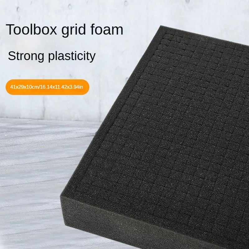 

41x29x10cm Pick Apart Foam Pre-Cut Foam Insert For Hard Case Precorted Toolbox Foam High Density Pick And Pluck Shadow Sponge