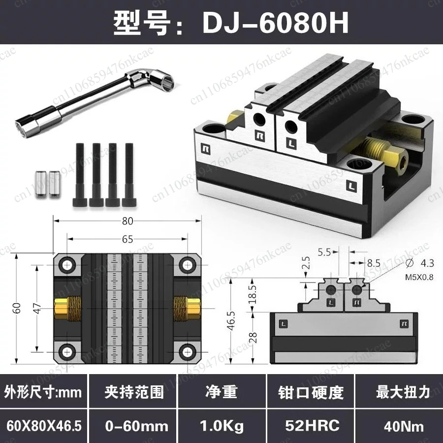 360 Rotary Numerical Control Precision Pliers Numerical Control Pliers 4 Axis Lang 5 Axis Machine Vice