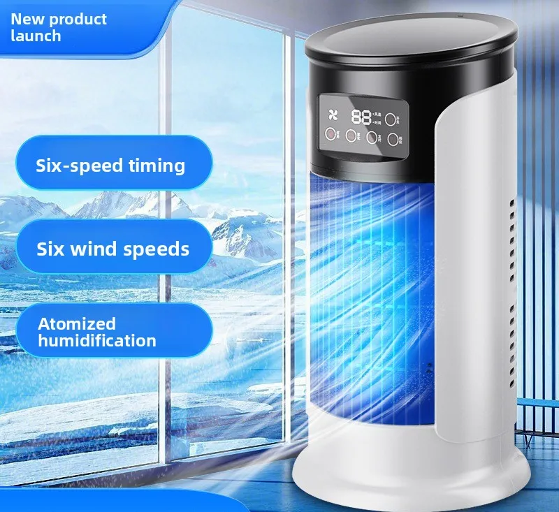 

Popular cold air home desktop office humidification fan usb timing