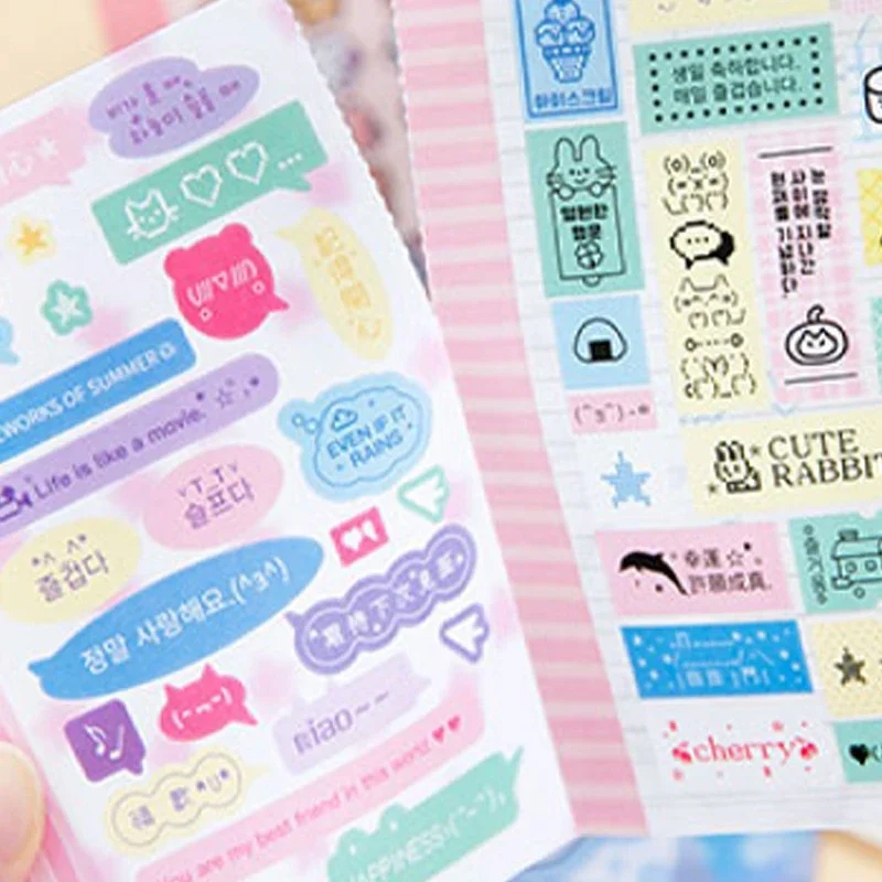 30 قطعة/كتاب دوبلكس M5 كتاب ملصقات على الطراز الكوري اللطيف DIY مادة كتيب إبداعية ألبوم بطاقة التقويم #3