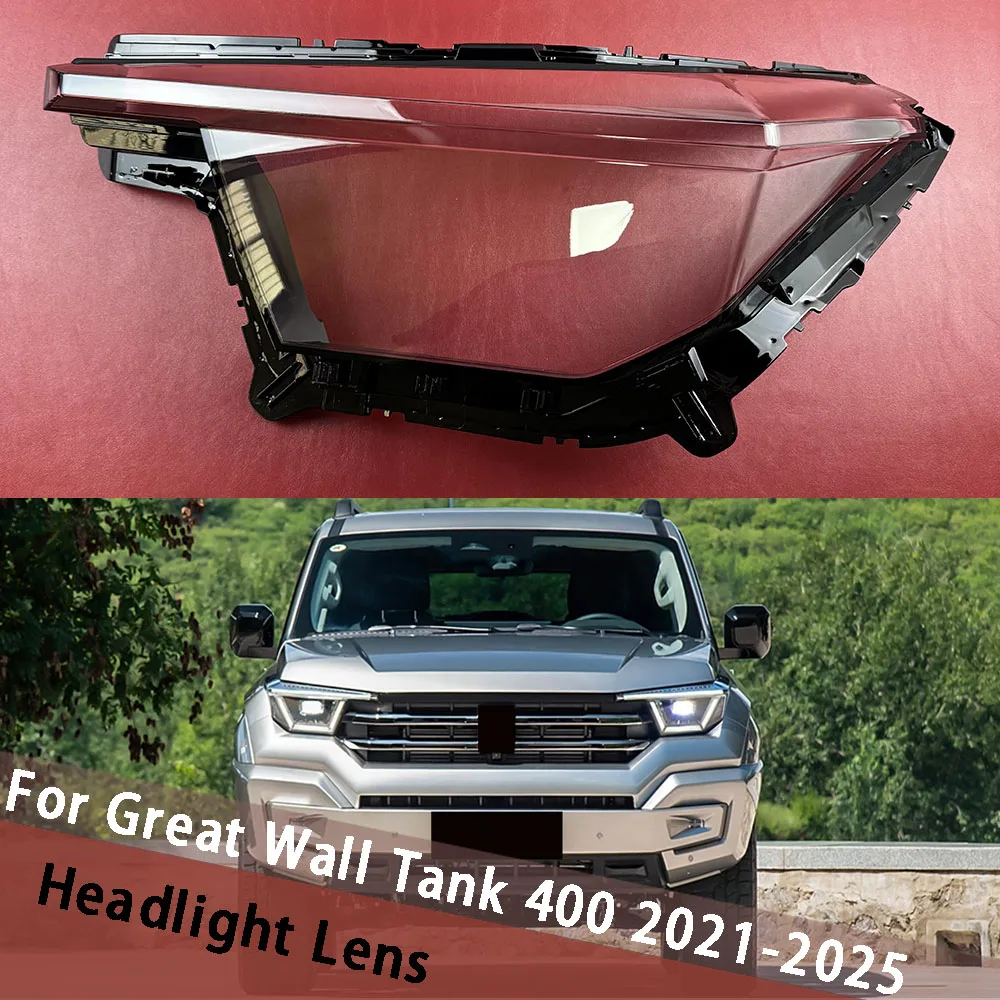 

For Great Wall Tank 400 2021-2025 Car Replacement Headlamp Cover Transparent Lampshade Shell Headlight Shade Lens Plexiglass