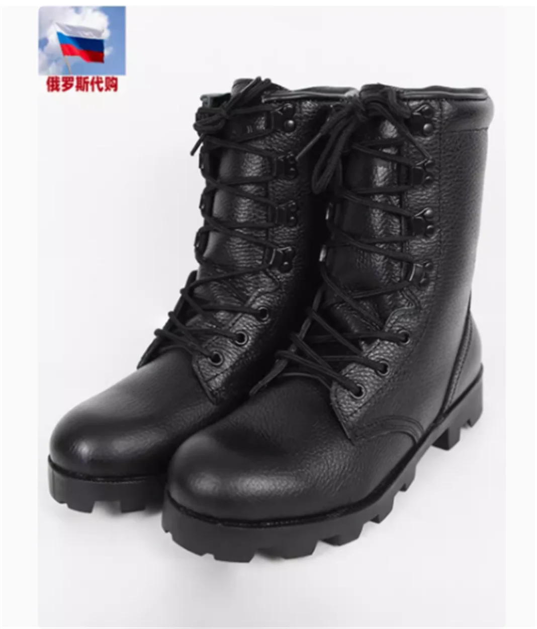 

Russian special forces combat boots black full leather anti stab tactical boots