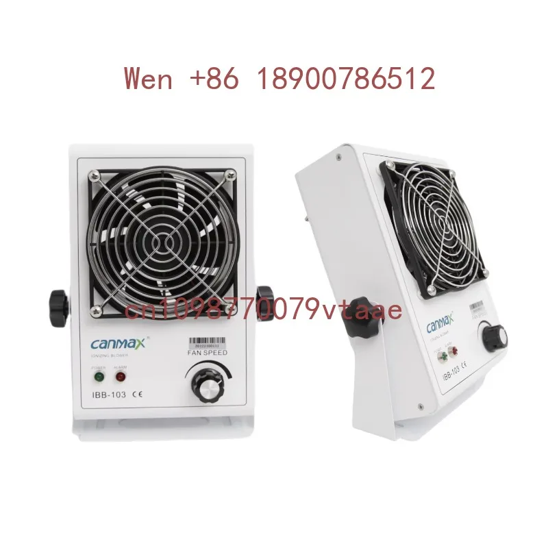 ESD IBB-103 Anti Static Ion Fan Static Eliminator Static Eliminator Ionizing Blower Fan for Cleanroom Electronic Industry