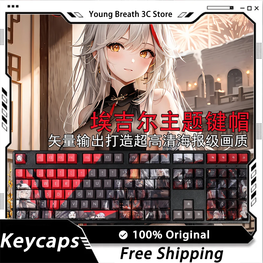 

Custom Azur Lane KMS Agir Cute Keycap Mechanical keyboard Kit PBT Keycap Light Transmission PBT Keycap Set PC Gamer Accessories