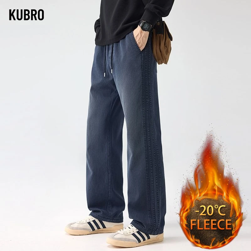 

Новые прямые утягивающие удобные эластичные свободные флисовые зауженные брюки для мужчин на осень и зиму, мужские повседневные брюки