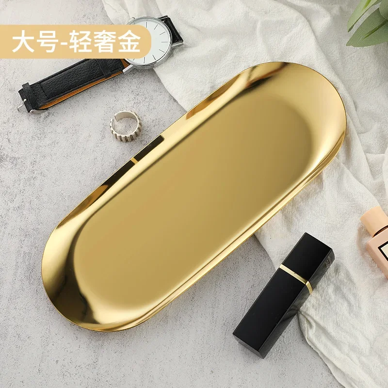 Korean style ins stainless steel desktop storage tray cosmetic jewelry tray metal wholesale