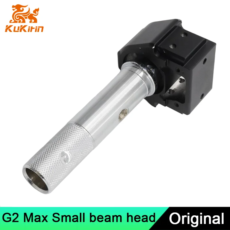 

Оригинальная головка маленького луча G2 MAX в сборе для электрического скутера Kukirin G2 MAX, маленькая головка луча, официальная замена деталей