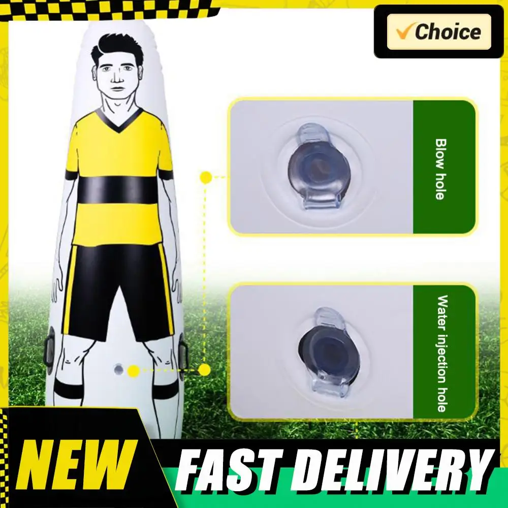 

160 см надувные футбольные тренировочные ворота Keeper ПВХ Footabll Free Kick Training Barrier Манекен Портативный для свободных тренировок Kicks