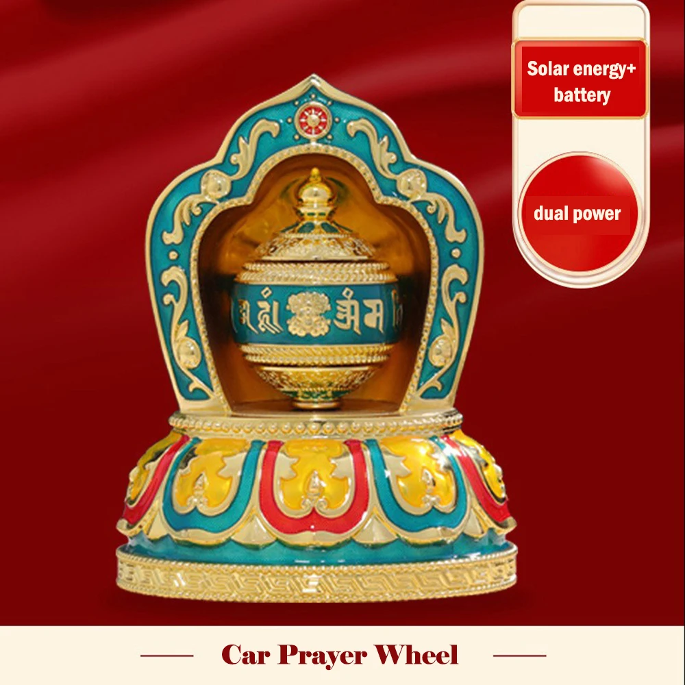 

Car mounted electric prayer wheel, Solar cell dual drive with base ten phases of freedom scripture Rotating drum, Car ornaments