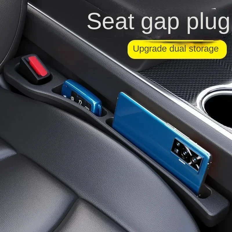 Car seat gap sealant, gap storage box, leak-proof strip, a must-have for all your car interior needs.
